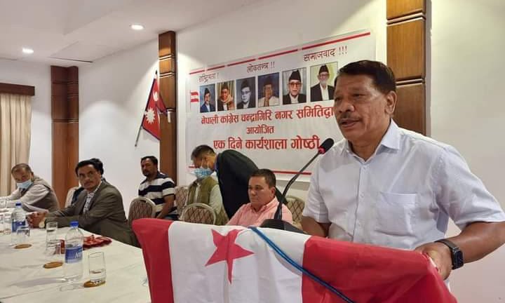 कांग्रेसमा वडादेखि केन्द्रसम्म सक्षम नेतृत्व छानौँ : नेता सिंह