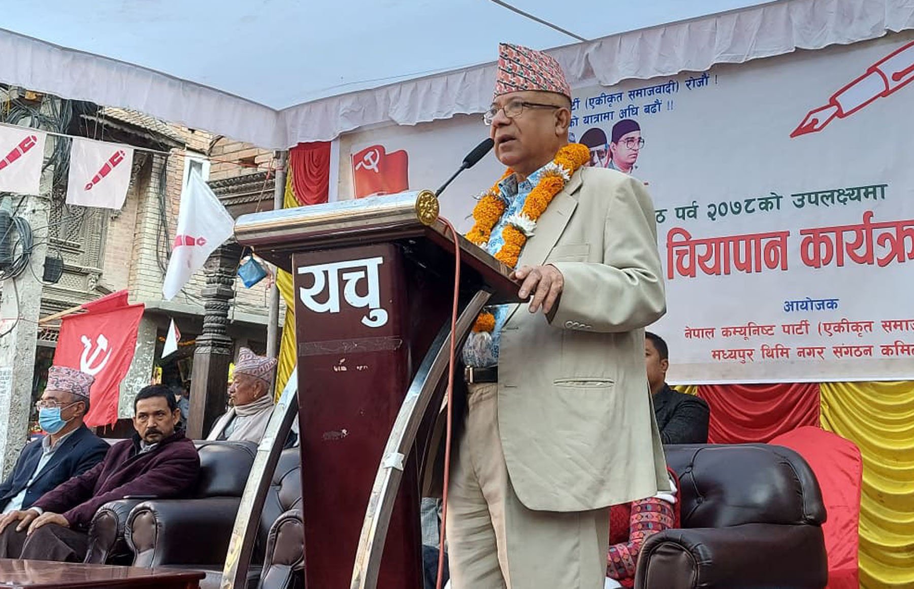 अर्लि इलेक्शन हुँदैन – अध्यक्ष नेपाल