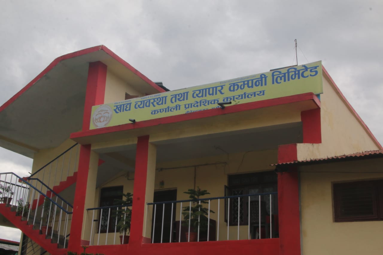 दशैं लक्षित सहुलियत पसल सुरु