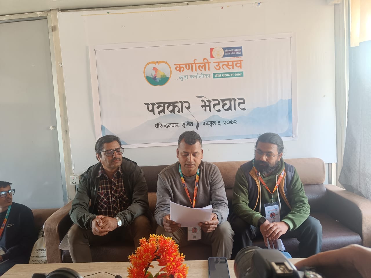 भाेलिदेखि कर्णाली उत्सवको चौथो संस्करण