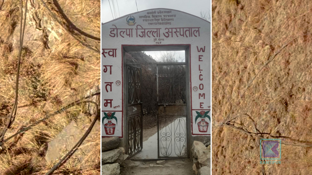 डोल्पाको दुनैमा खानेपानीको संकट