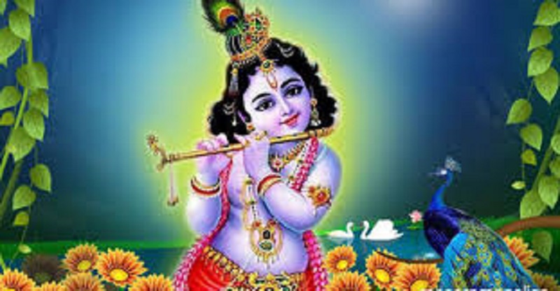 आज श्रीकृष्णजन्माष्टमी पर्व मनाइँदै