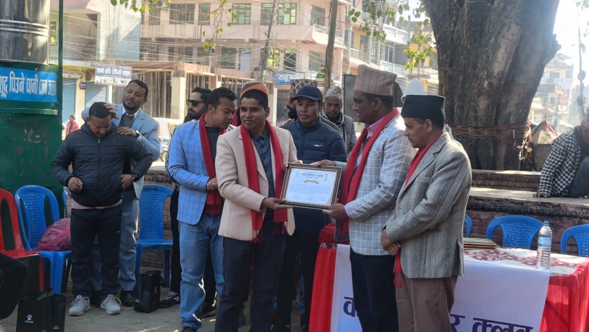 कर्णालीबाट पहिलो पटक राष्ट्रिय लिग खेल्दै काँक्रेविहार क्लब