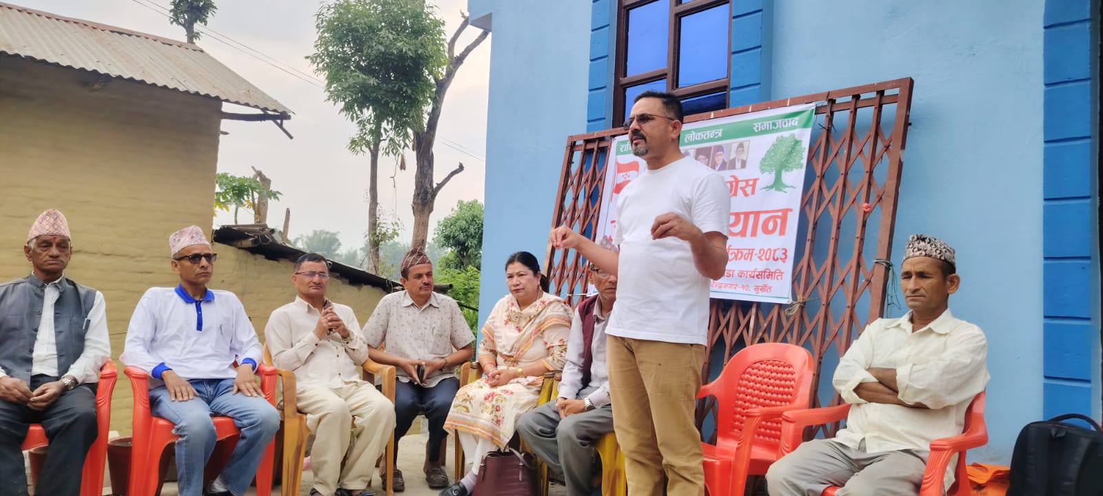 सुर्खेतमा कांग्रेसको जरा अभियान सुरुःसदस्यता अब डिजिटल