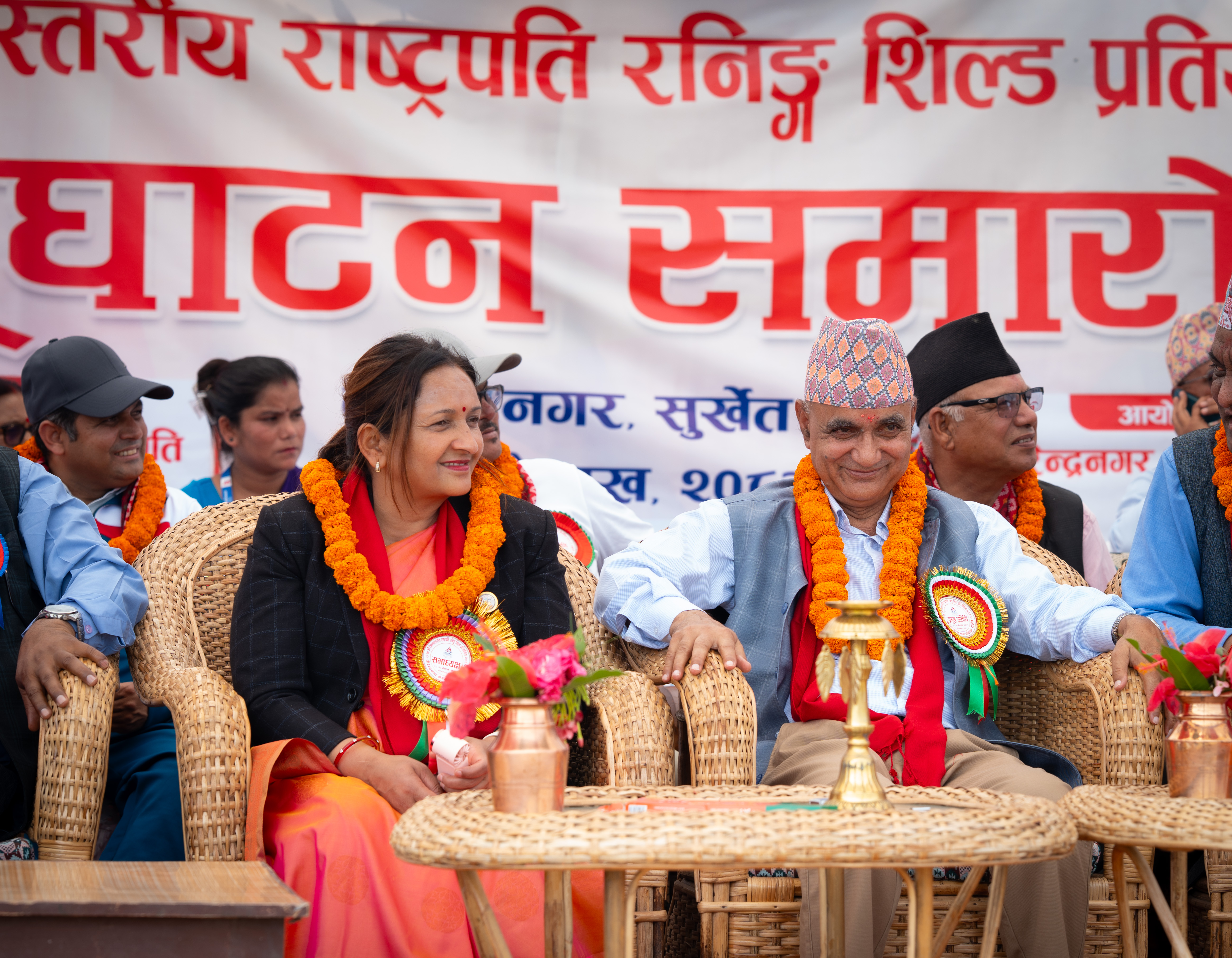 वीरेन्द्रनगरमा राष्ट्रपति रनिङ शिल्ड शुरु, ८ पालिकाका विद्यार्थीबीच प्रतिस्पर्धा (फोटो फिचर सहित )