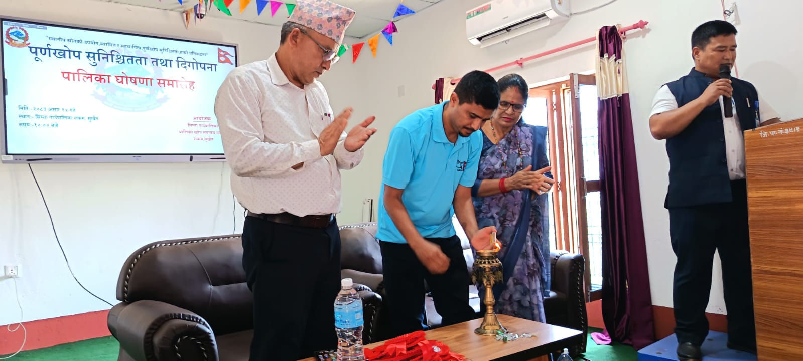 सिम्ता गाउँपालिका पूर्ण खोप सुनिश्चितता तथा दिगोपनायुक्त पालिका घोषणा