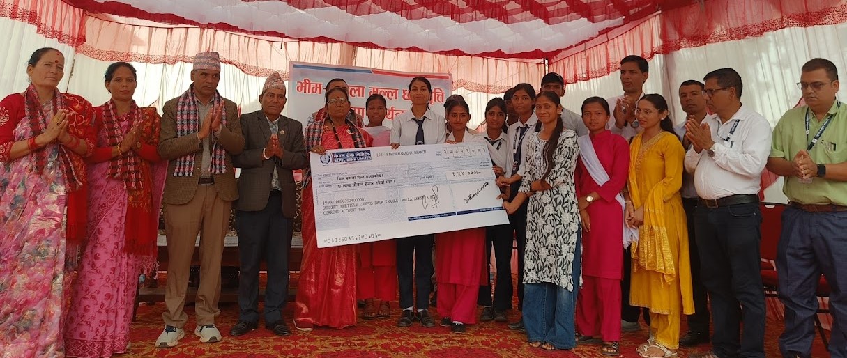 भीम–कमला मल्ल छात्रवृत्तिबाट १०९ विद्यार्थी लाभान्वितःसुर्खेत क्याम्पसमा छात्रवृत्ति वितरण