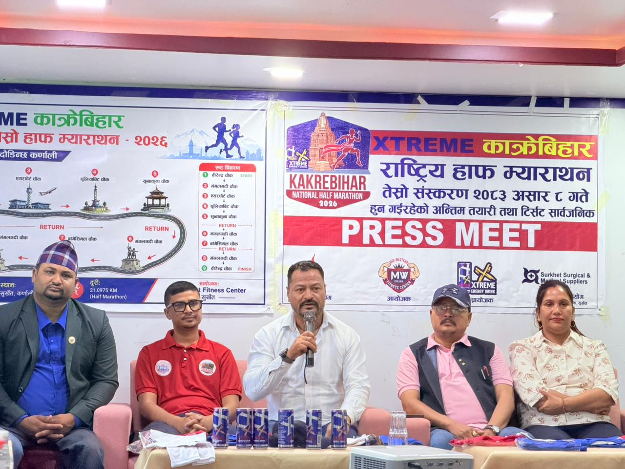 दौडिन्छ कर्णाली : तेस्रो काँक्रेविहार राष्ट्रिय हाफ म्याराथन थप आकर्षक