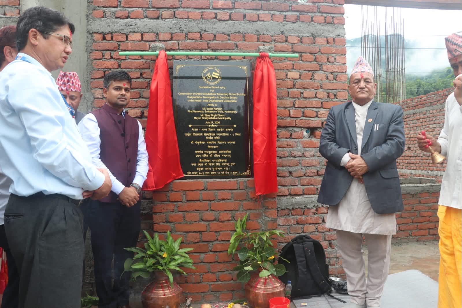  दार्चुलामा भारतीय सहयोगमा विद्यालय भवन निर्माण सुरु, साढे ७ करोडको परियोजना शिलान्यास