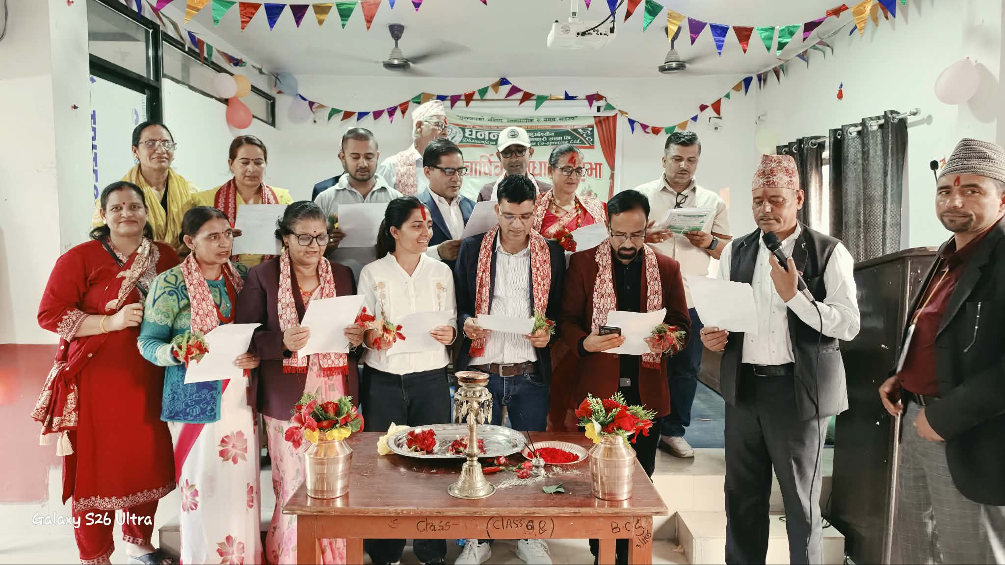  धनञ्जय बहुउद्देश्यीय सहकारीको २०औँ साधारणसभा सम्पन्न, नयाँ सञ्चालक समिति निर्विरोध