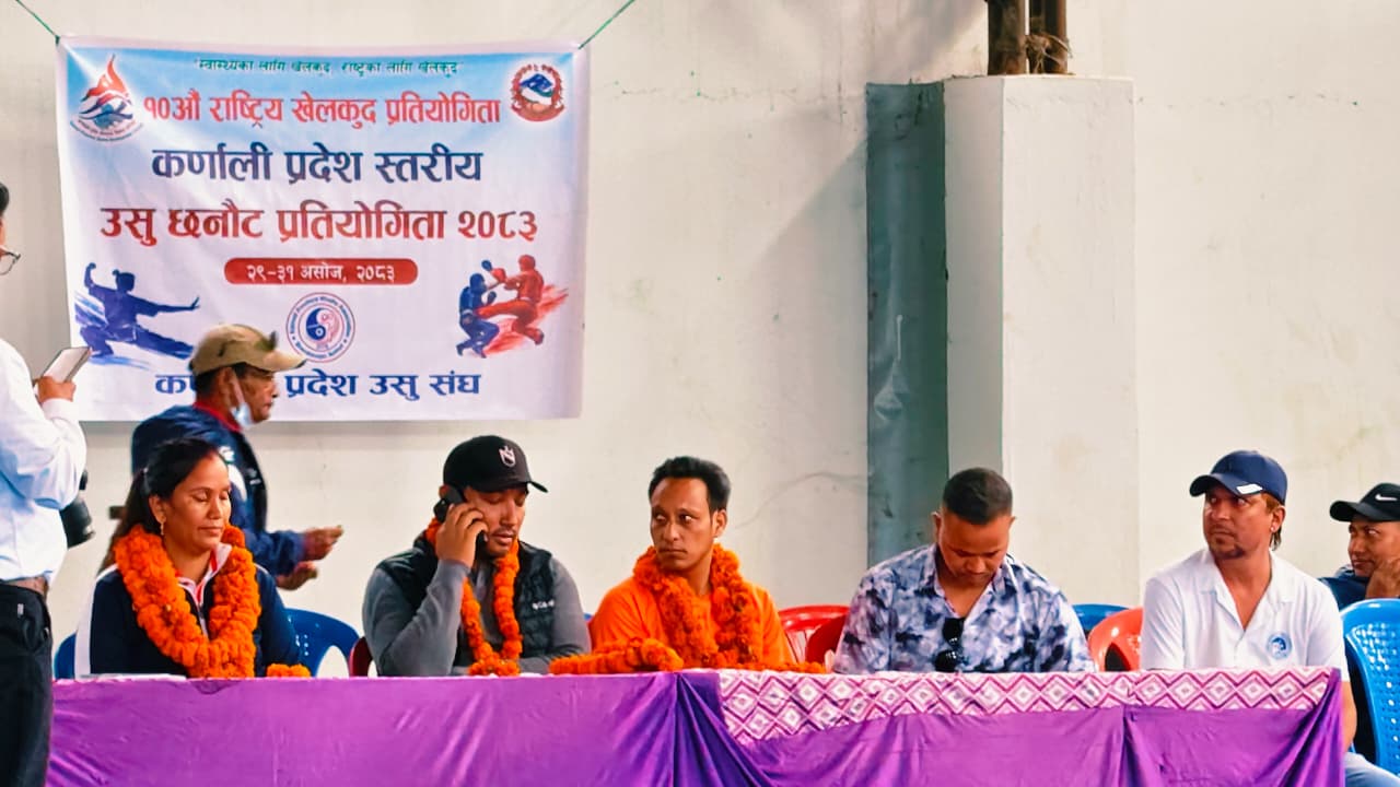 उसुको कर्णाली प्रदेश स्तरीय छनोट प्रतियोगिता सुरु